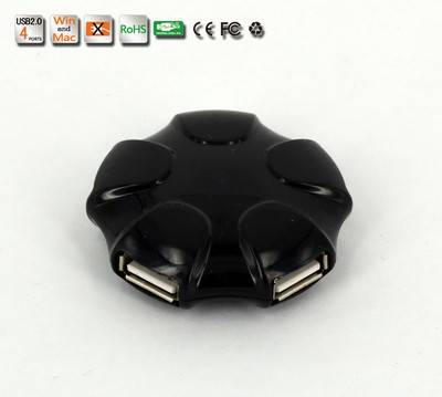 南瓜饼USB2.0 HUB 集线器 USB分线器 一拖四扩展口 4口高速 深圳市合实力科技发展有限公司产品速览